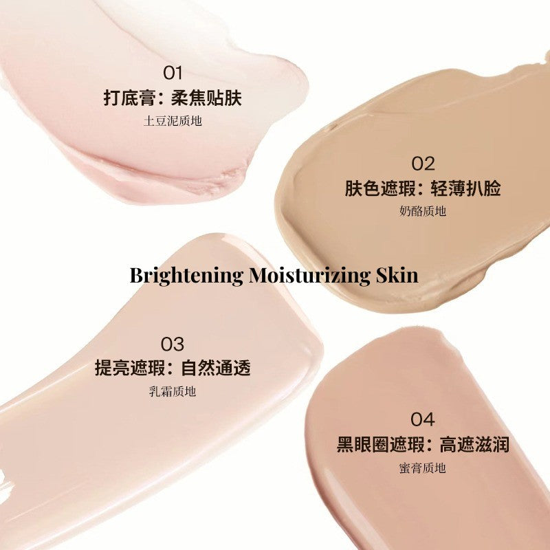 Joocyee Concealer Palette Cover Dark Circles Brightening Moisturizing 酵色四色遮瑕膏盘 4g