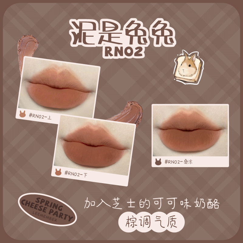 LEEMEMBER Double-headed Lip Glaze Cheese Mud Matte Lip Glaze 荔萌奶酪派对双头唇釉唇泥 2.2g*2