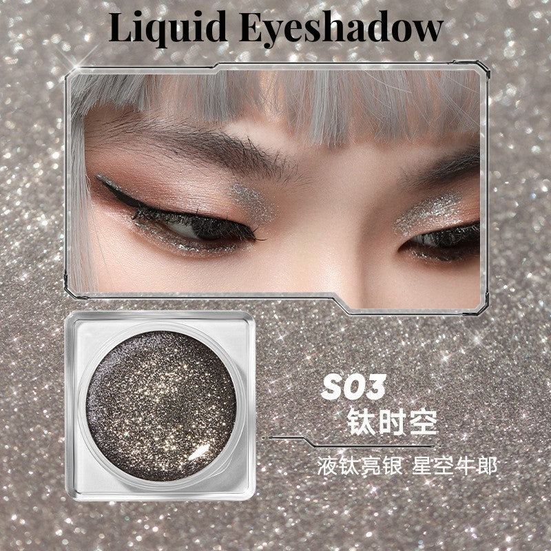 Judydoll Tangerine Star Jar Gel Eyeshadow Palette 4g 橘朵星空罐啫喱眼影盘