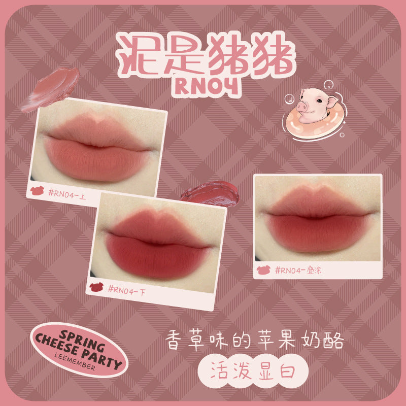 LEEMEMBER Double-headed Lip Glaze Cheese Mud Matte Lip Glaze 荔萌奶酪派对双头唇釉唇泥 2.2g*2