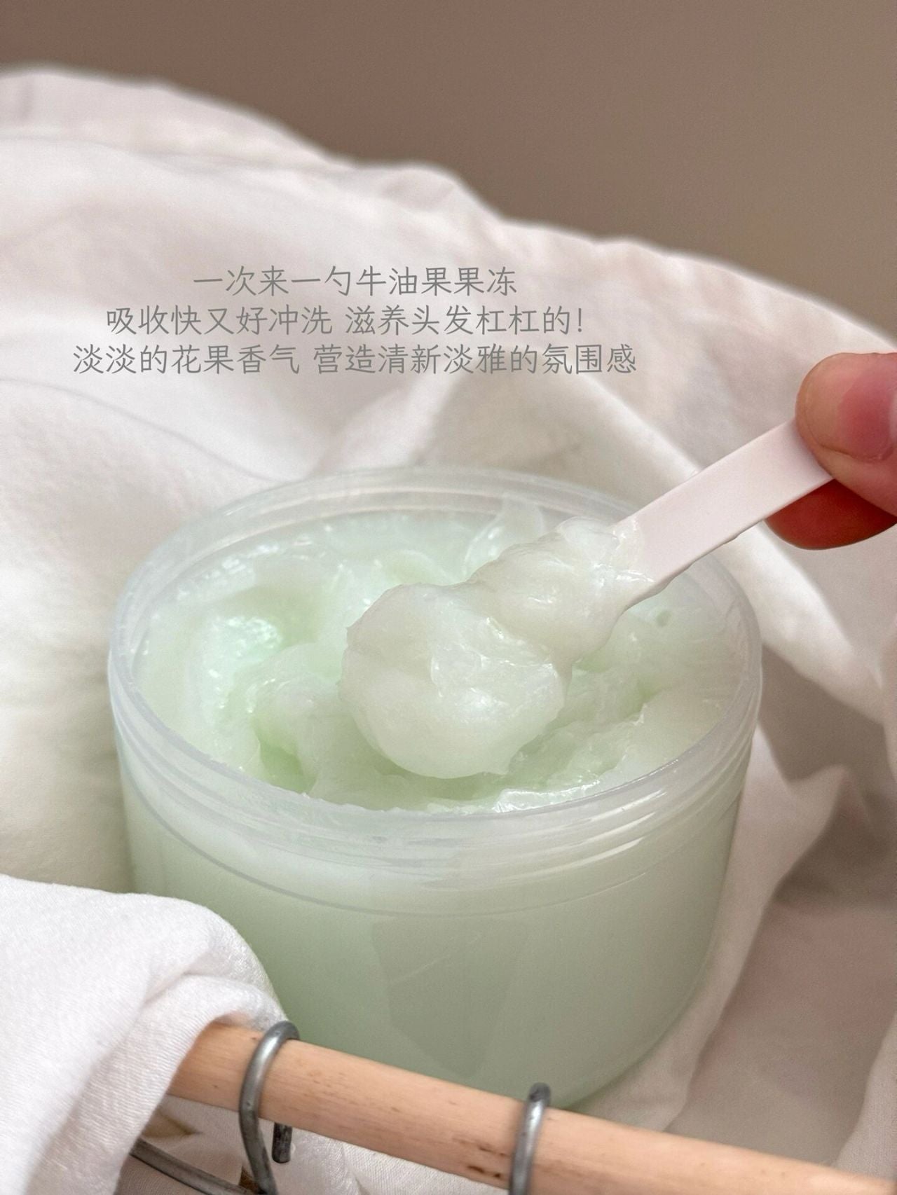 Befe Avocado Hair Mask 240g Befe牛油果修复发膜