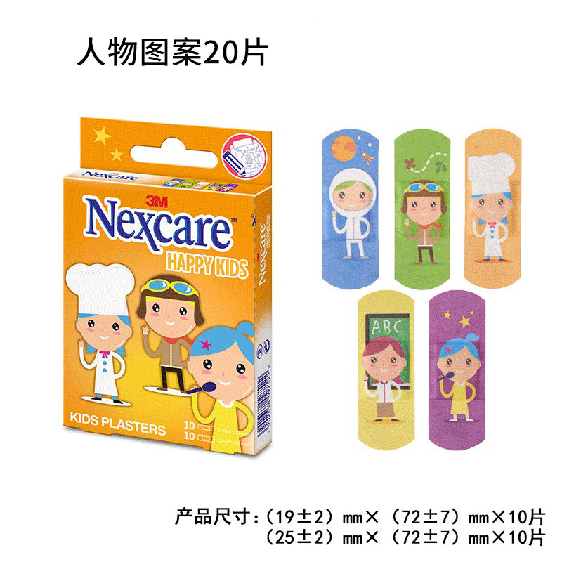 3M Nexikon Cartoon Bandage Home Daily Use Sports Outdoor 20PCS 3M耐适康卡通ok绷贴居家日用运动户外