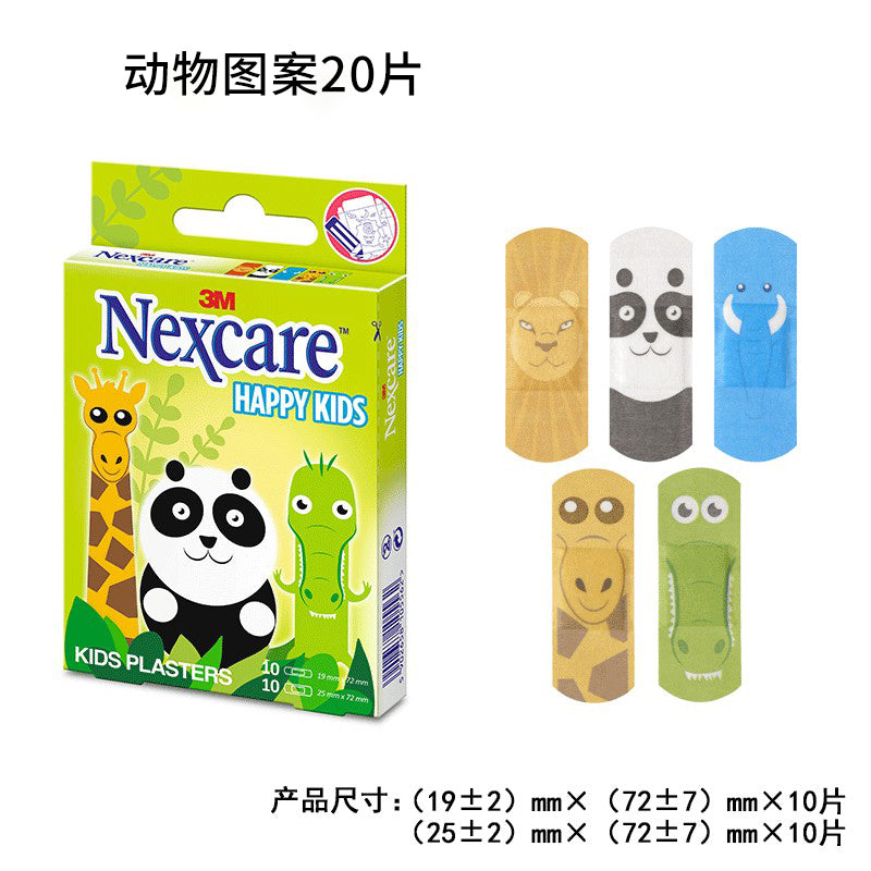 3M Nexikon Cartoon Bandage Home Daily Use Sports Outdoor 20PCS 3M耐适康卡通ok绷贴居家日用运动户外