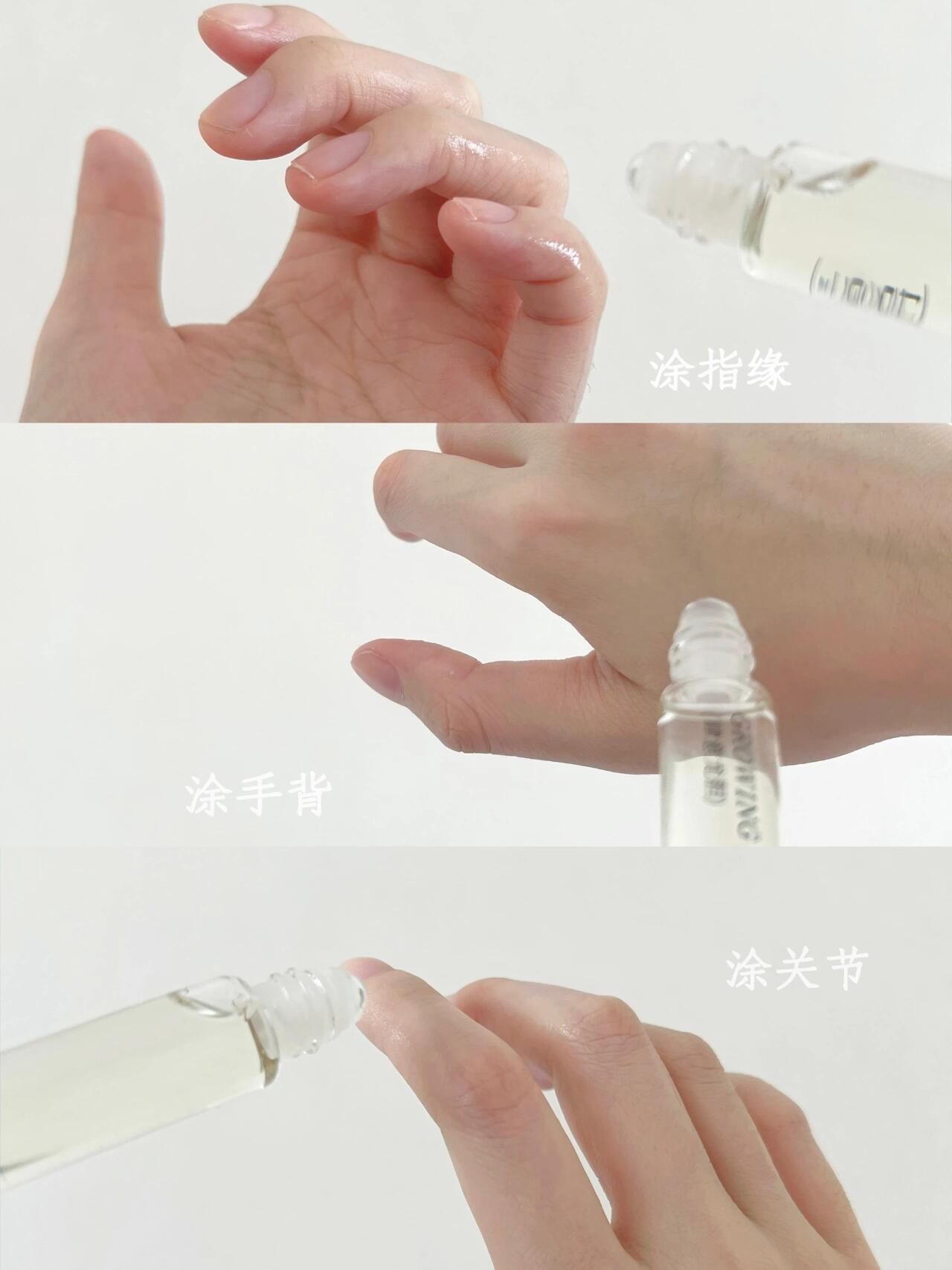 3rd universe Fragrance Moisturizing Hand Care Oil 10ml 第三宇宙香氛滋润护手精油