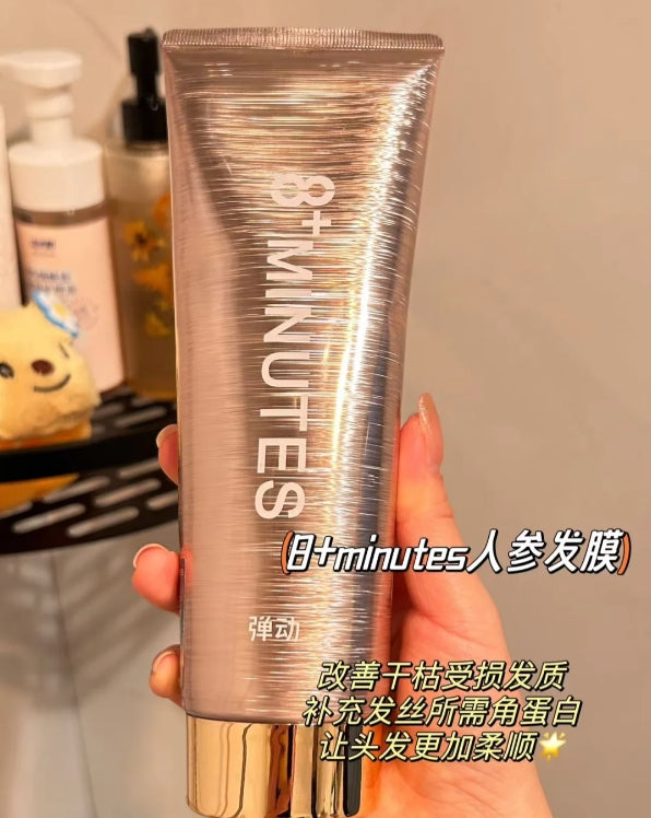 8+minutes Ginseng & Tea Tree Pure Shampoo/Conditioner 420ml/260ml 弹动人参茶树纯露洗发水/护发素