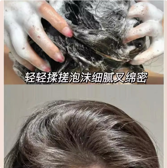 8+minutes Ginseng & Tea Tree Pure Shampoo/Conditioner 420ml/260ml 弹动人参茶树纯露洗发水/护发素