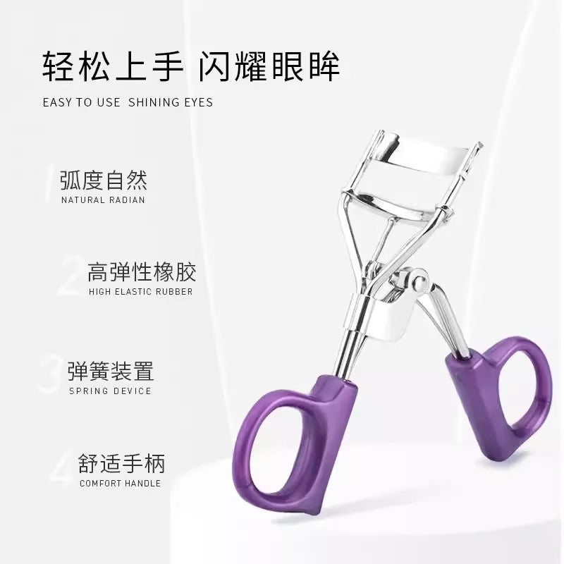 AKF Curving Eyelash Curler 1PC AKF睫毛夹