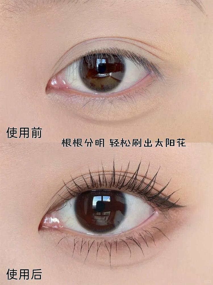 AKF Dense Length Long-Lasting Mascara 5g AKF密羽纤长持妆睫毛膏