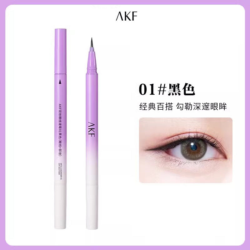 AKF Double Effect Liquid Eyeliner 0.8ml  AKF双效眼线液笔