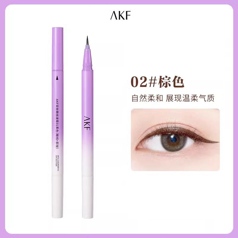 AKF Double Effect Liquid Eyeliner 0.8ml  AKF双效眼线液笔