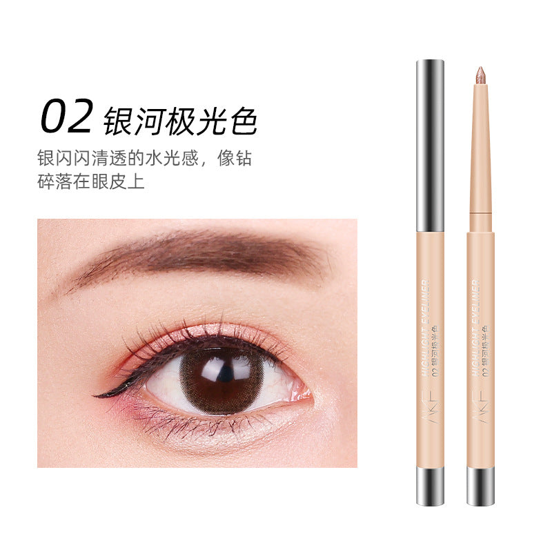 AKF Highlight Eyeliner AKF高光提亮笔 0.25g