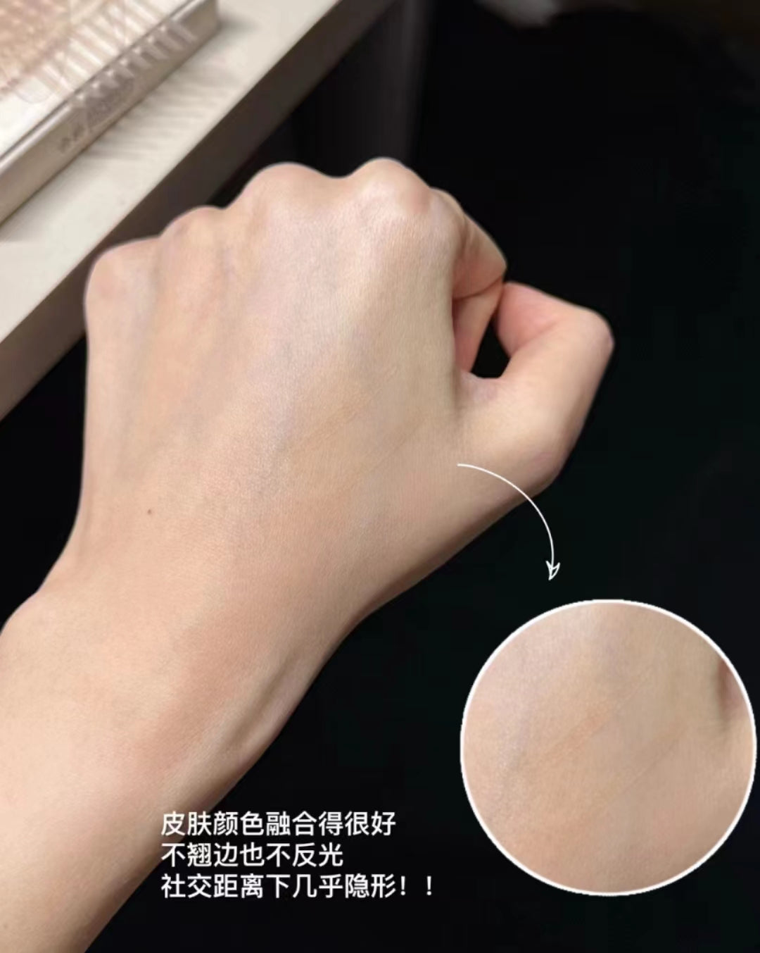 AKF Invisible Natural Traceless Long-lasting Double Eyelid Stickers AKF隐形自然无痕定型持妆双眼皮贴