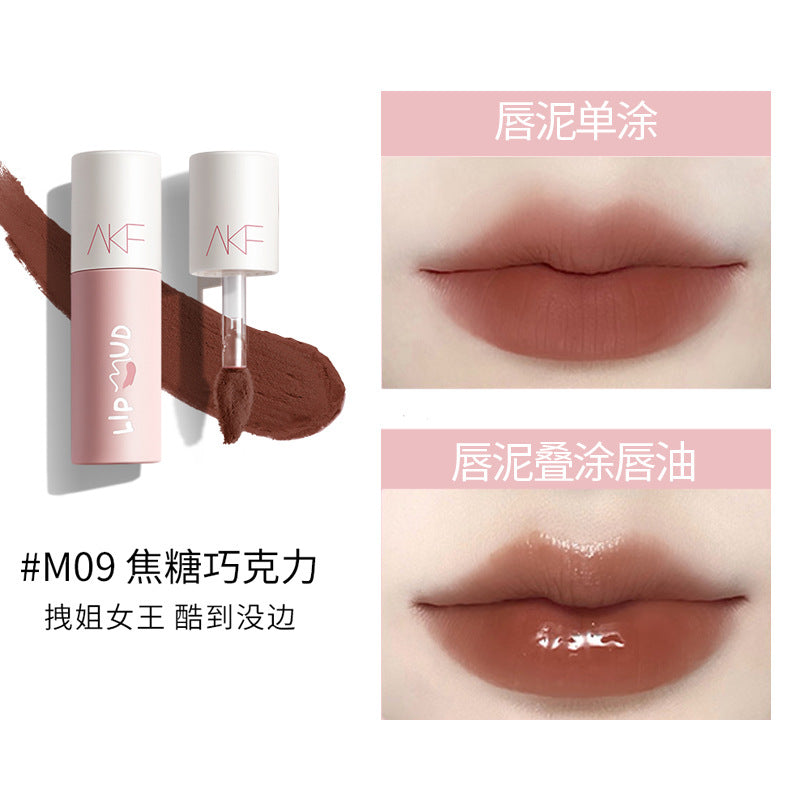 AKF Velvet Matte Lip Mud AKF哑光雾面丝绒唇泥 3g