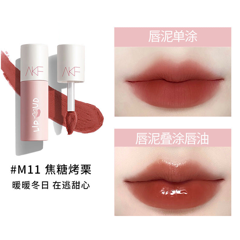 AKF Velvet Matte Lip Mud AKF哑光雾面丝绒唇泥 3g