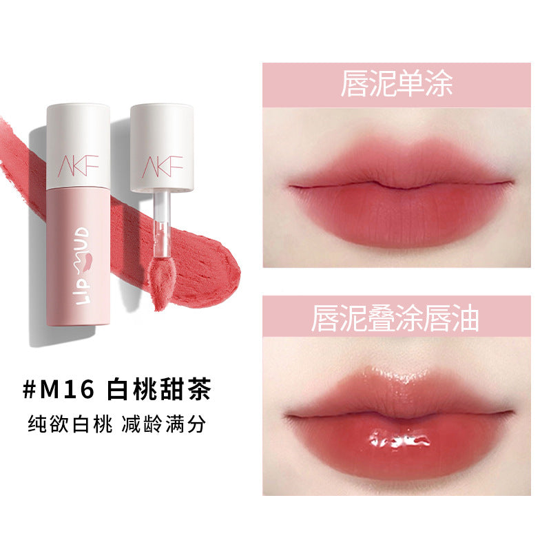 AKF Velvet Matte Lip Mud AKF哑光雾面丝绒唇泥 3g