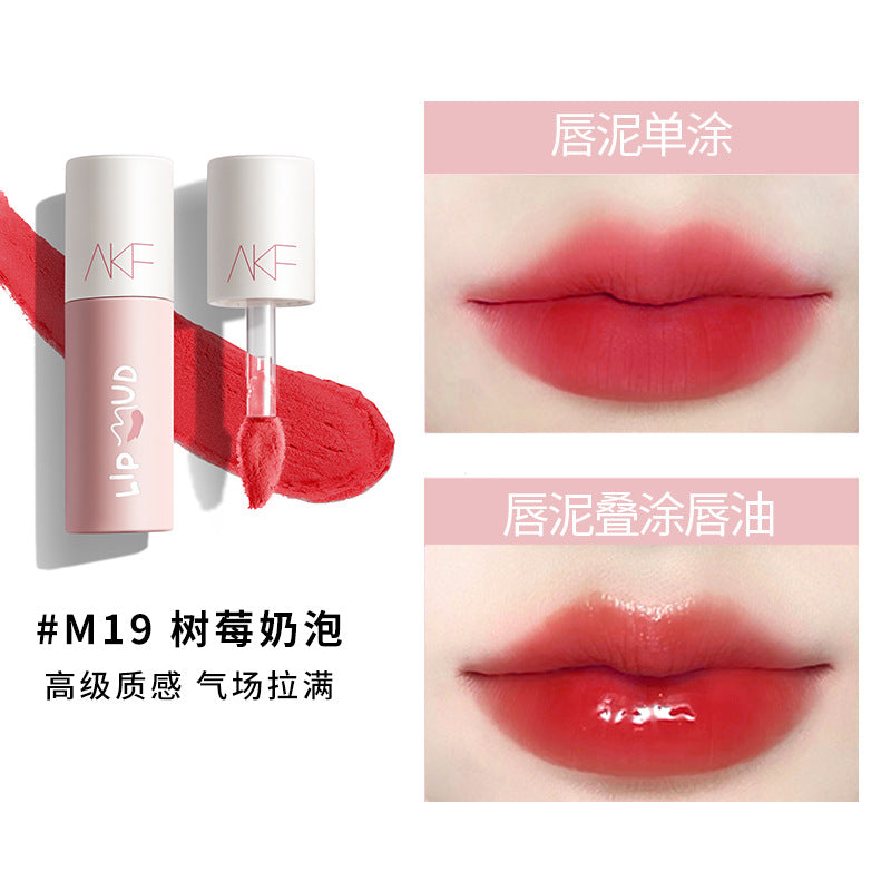 AKF Velvet Matte Lip Mud AKF哑光雾面丝绒唇泥 3g