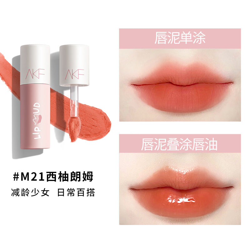 AKF Velvet Matte Lip Mud AKF哑光雾面丝绒唇泥 3g