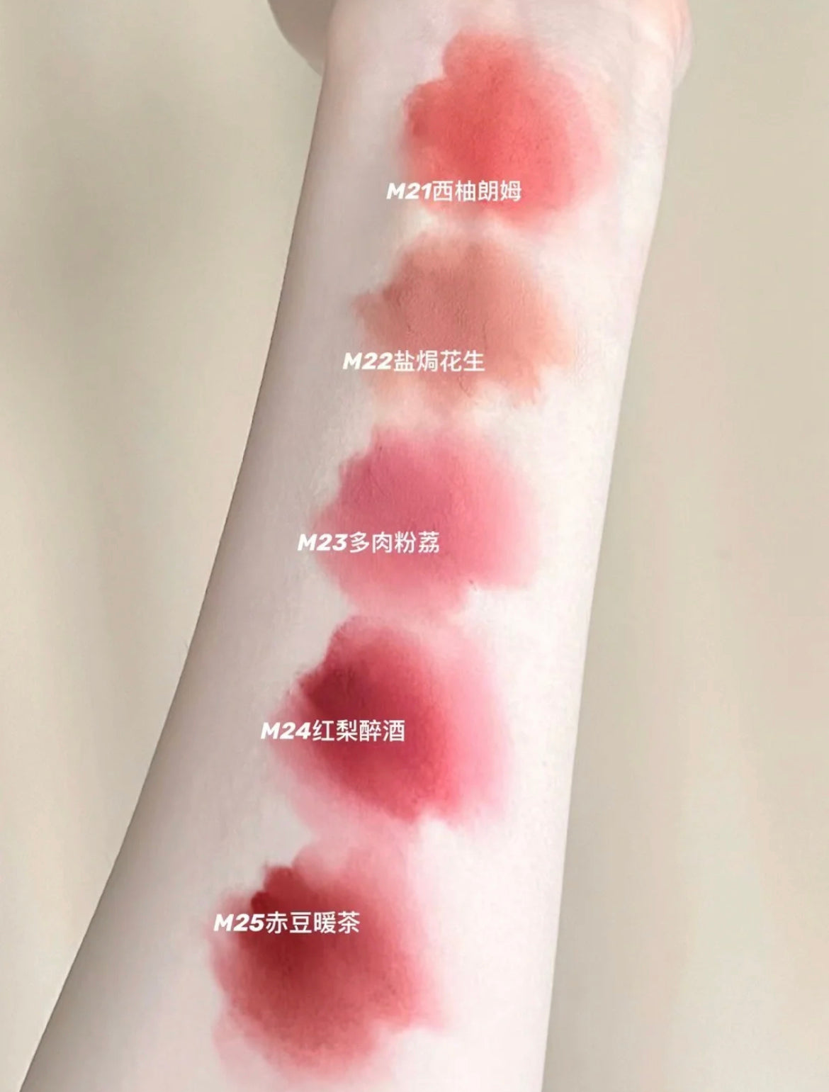 AKF Velvet Matte Lip Mud AKF哑光雾面丝绒唇泥 3g