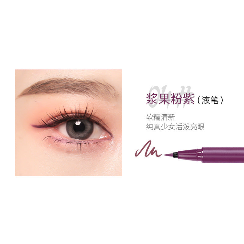 AKF Liquid Opening Eyeliner AKF眼线笔彩色眼线液笔 1g