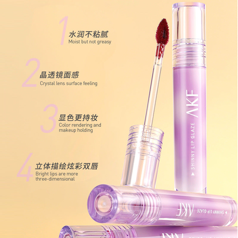 AKF Long-Lasting Shinny Lip Glaze AKF长效持久唇釉  2.5g