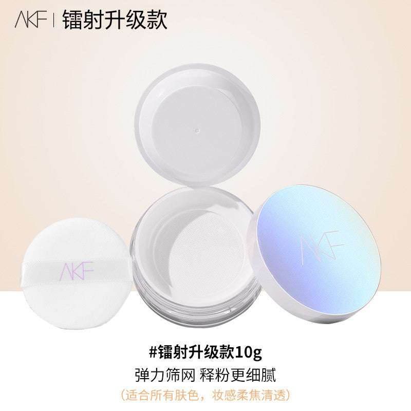 AKF Moisturizing Lasting Oil Control Makeup Powder AKF保湿持久控油散粉 10g