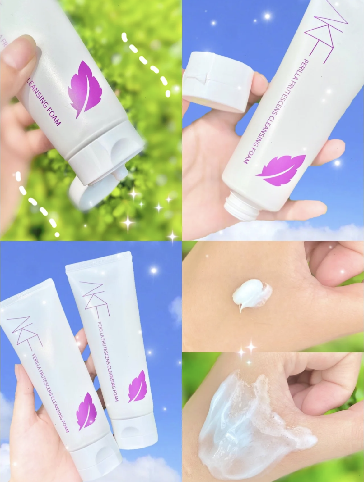 AKF Shiso Amino Acid Facial Cleanser AKF紫苏氨基酸洗面奶 120g