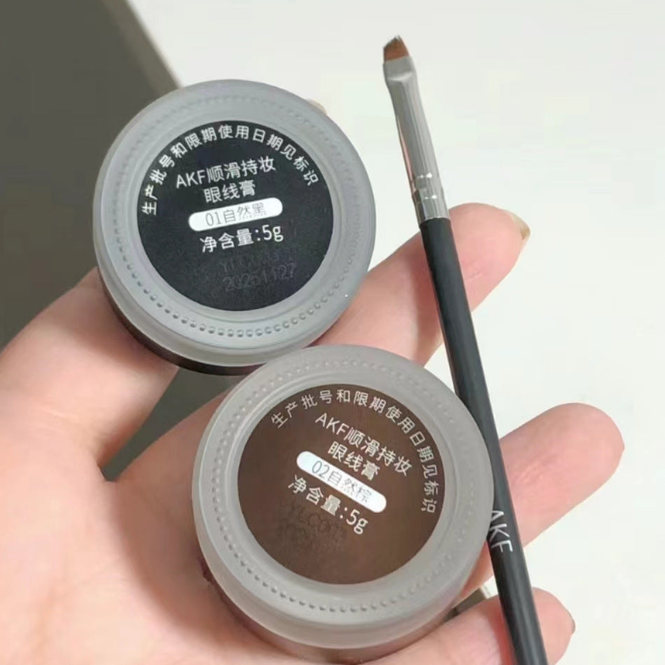 AKF Smooth Long-lasting Eyeliner Gel 5g AKF顺滑持妆眼线膏