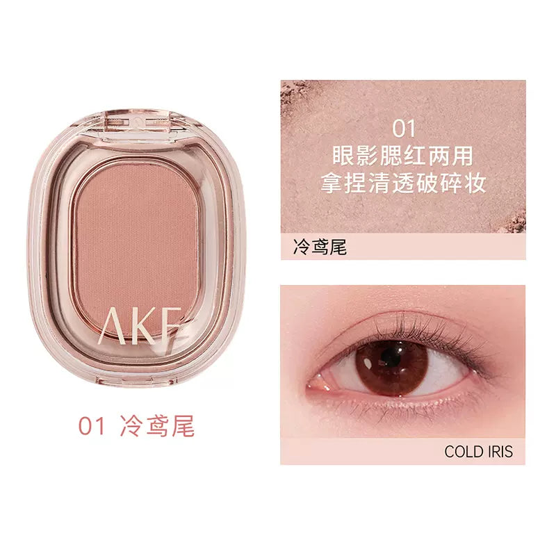 AKF Soft Light Illusion Eyeshadow 1.5g AKF柔光幻色单色眼影