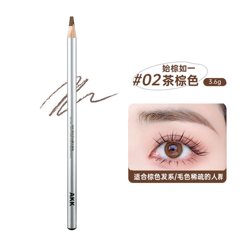 Tiktok/Douyin Hot AKK Natural Lightweight Hard Core Eyebrow Pencil 3.6g 【Tiktok抖音爆款】AKK自然轻盈硬芯眉笔