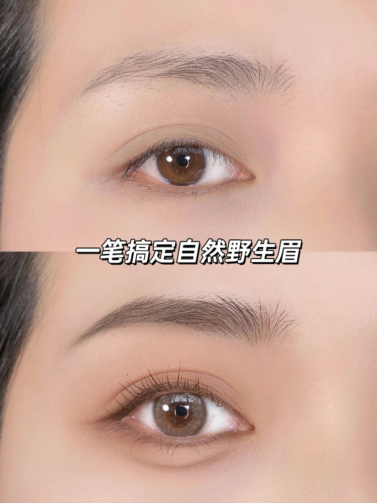 Tiktok/Douyin Hot AKK Natural Lightweight Hard Core Eyebrow Pencil 3.6g 【Tiktok抖音爆款】AKK自然轻盈硬芯眉笔