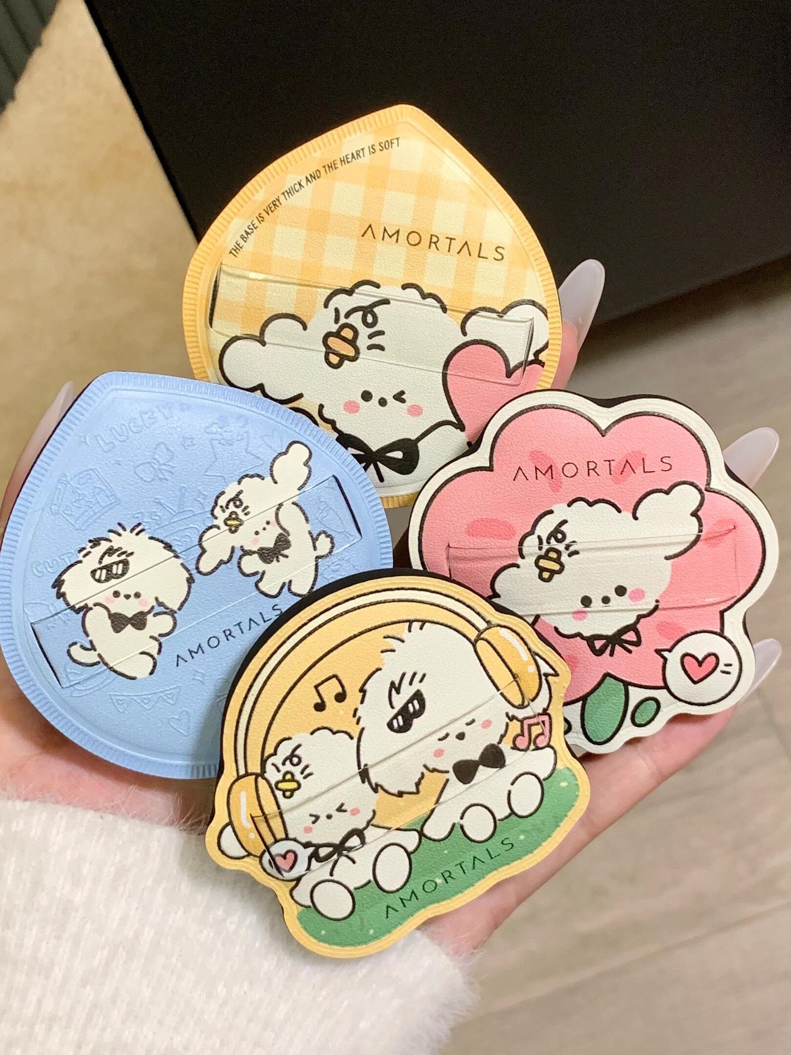 AMORTALS Doggy Hug Series Powder Puff Set 尔木萄狗狗抱抱系列粉扑套盒