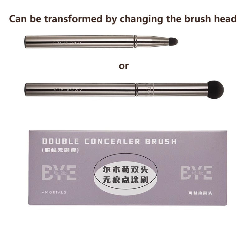 AMORTALS Double Concealer Brush 尔木萄双头无痕点涂刷