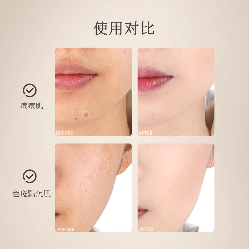 AMORTALS Double Concealer Brush 尔木萄双头无痕点涂刷