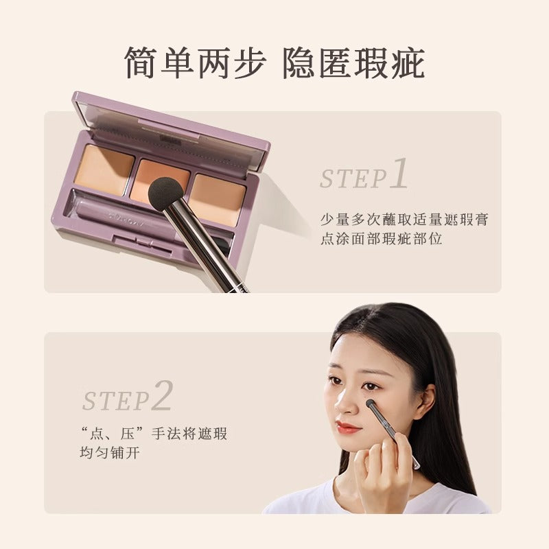 AMORTALS Double Concealer Brush 尔木萄双头无痕点涂刷