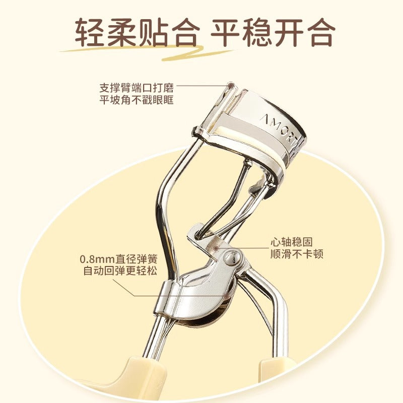 AMORTALS Flying Curl/Portable Curl Eyelash Curler 1PC 尔木萄飞天卷翘睫毛夹