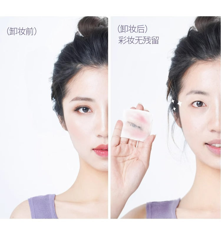 AMORTALS Grape Seed Eye & Lip Makeup Remover 150ml/60ml 尔木萄葡萄籽眼唇卸妆水