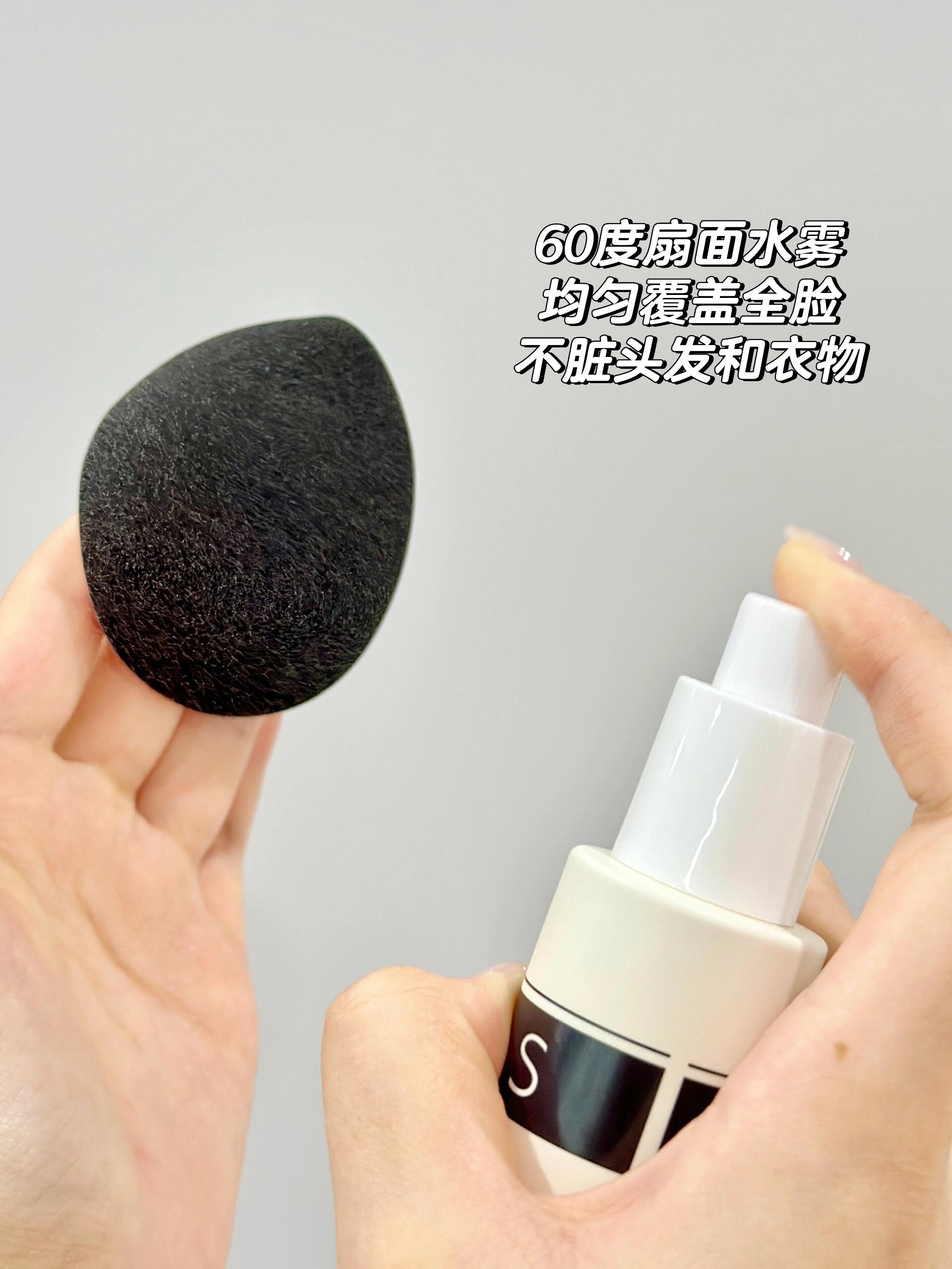 AMORTALS Oil Control Makeup Setting Spray 100ml 尔木萄控油持妆定妆喷雾