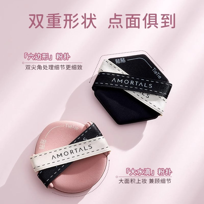 AMORTALS Tietie Powder Puff 3PCS/Set 尔木萄贴贴粉扑套盒