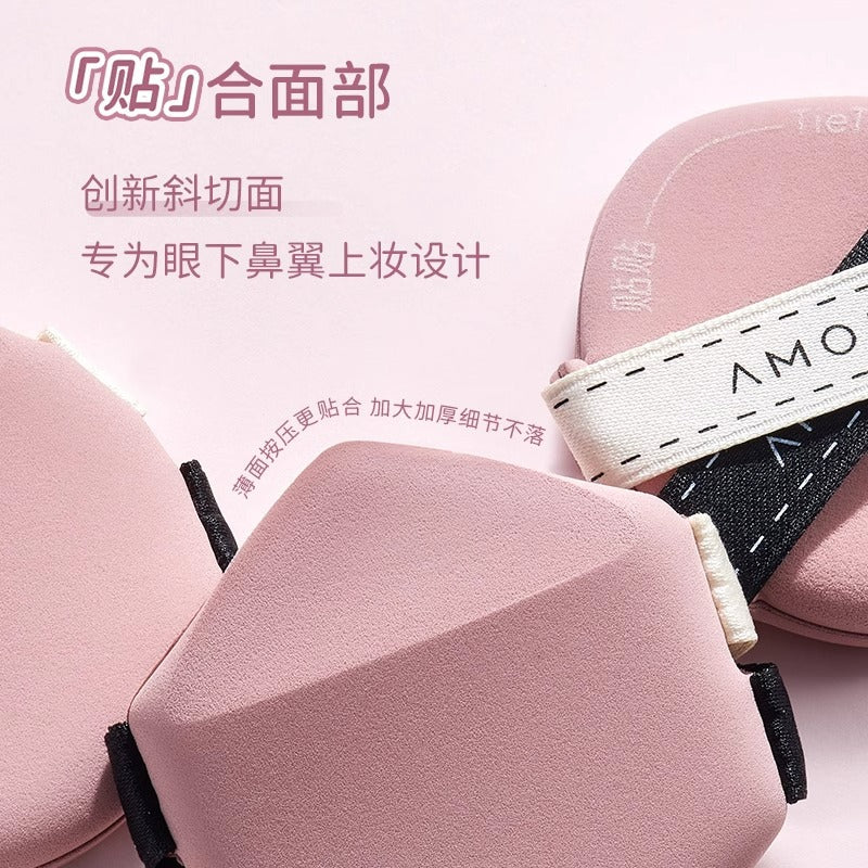 AMORTALS Tietie Powder Puff 3PCS/Set 尔木萄贴贴粉扑套盒