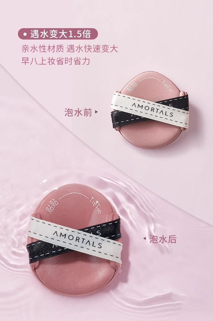 AMORTALS Tietie Powder Puff 3PCS/Set 尔木萄贴贴粉扑套盒