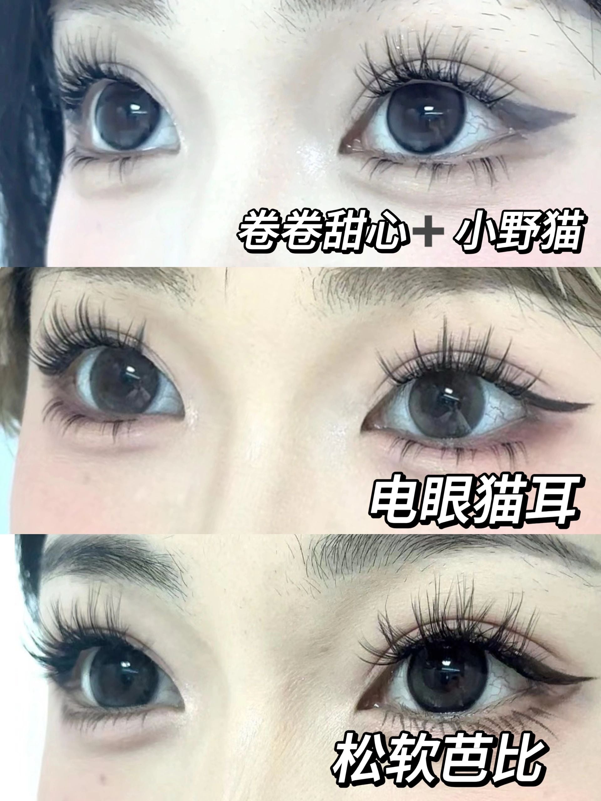 AMORTALS X Wiggle Floral Lash Book False Eyelashes 60pcs 尔木萄wiggle联名花花世睫睫毛书假睫毛