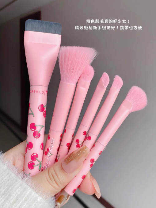 AMORTALS X Wiggle Portable Makeup Brush Set 5pcs 尔木萄wiggle联名便携化妆刷套装