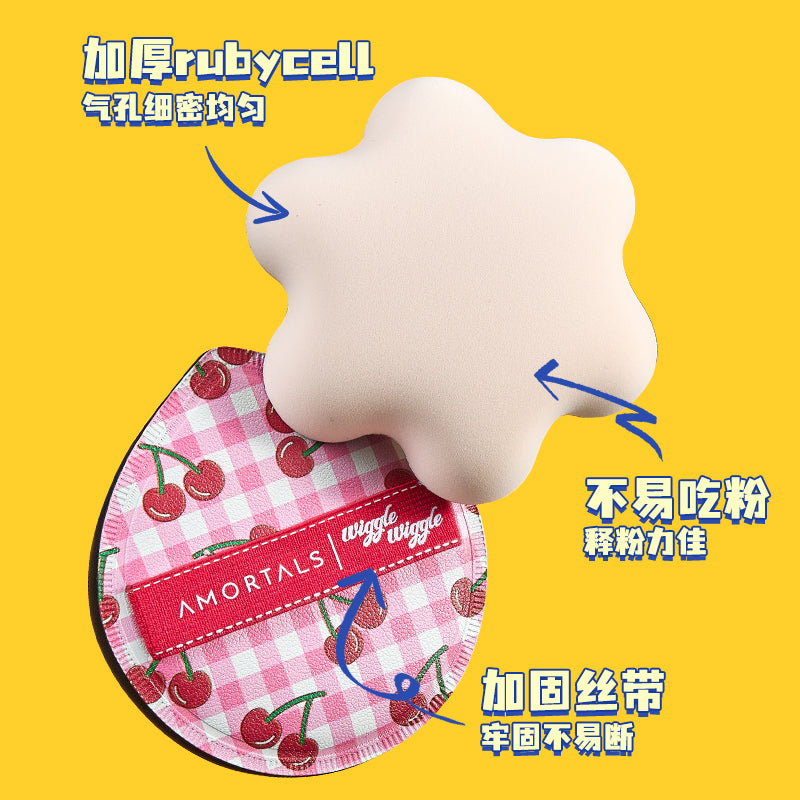 AMORTALS X Wiggle Versatile Puff 10PCS/Set 尔木萄Wiggle联名花样真多粉扑套装