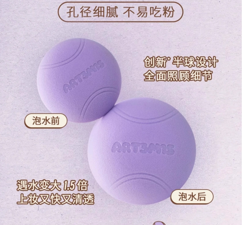 ART3M1S Tennis Series Powder Puff 凹凸迷思网球系列粉扑