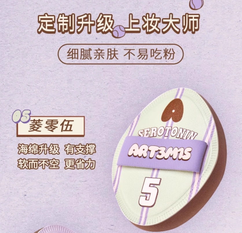 ART3M1S Tennis Series Powder Puff 凹凸迷思网球系列粉扑