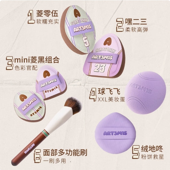 ART3M1S Tennis Series Powder Puff 凹凸迷思网球系列粉扑