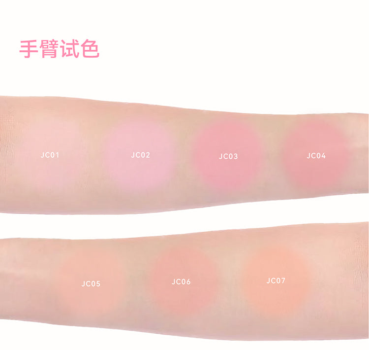 AZTK Jello Color Liquid Blush 5ml 菁之冻色腮红液