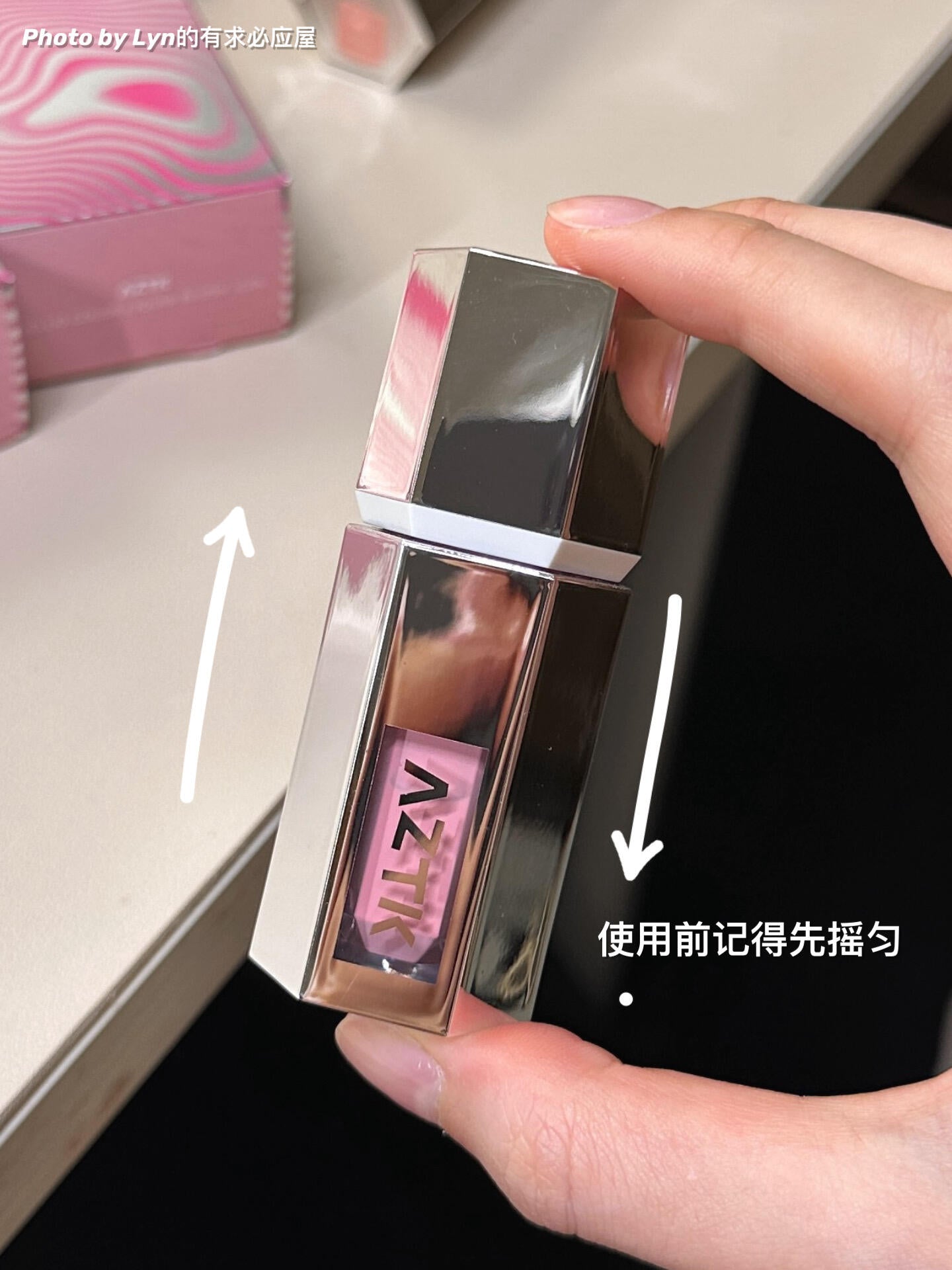 AZTK Jello Color Liquid Blush 5ml 菁之冻色腮红液