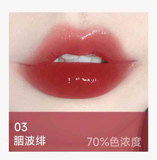 AZTK Long-Wear Dual-Ended Lip Gloss 1.7g+1.7g 菁之持妆双头唇釉