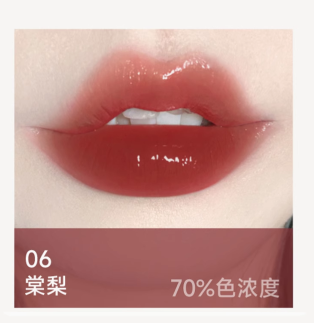 AZTK Long-Wear Dual-Ended Lip Gloss 1.7g+1.7g 菁之持妆双头唇釉